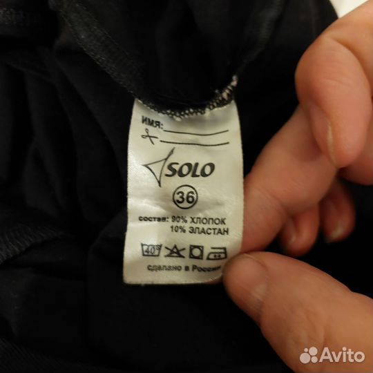 Купальник гимнастический и туфли для танцев