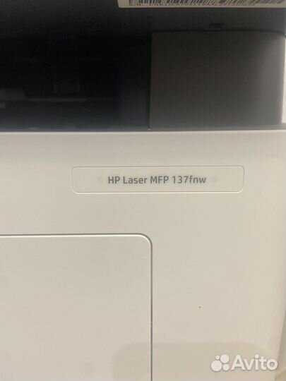 Принтер лазерный мфу hp