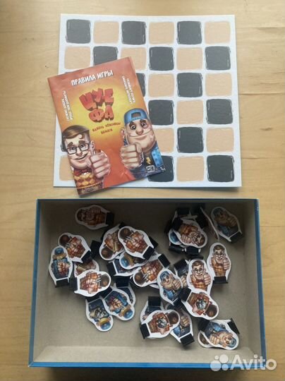 Настольная игра «Цу-е-фа»