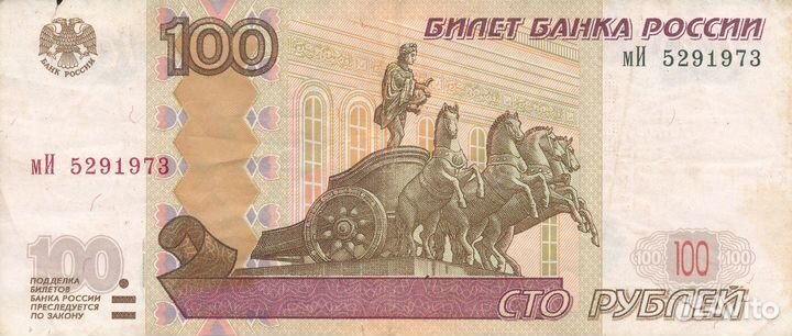 Купюры с разными датами на номерах