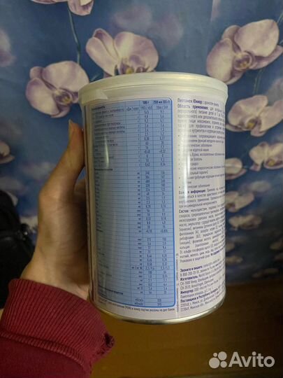 Молочная смесь Nestle Peptamen Junior