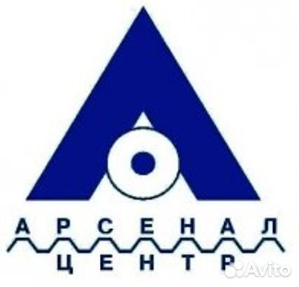 Кладовщик грузчик