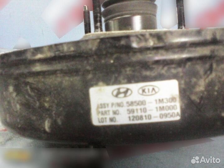 Усилитель тормозов вакуумный Kia Cerato 2009-2013