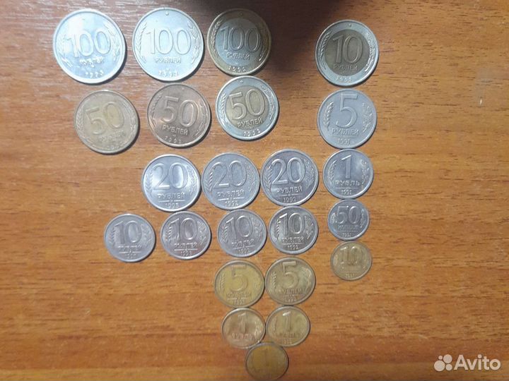 Набор монет гкчп