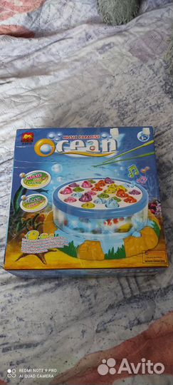 Игра Ocean