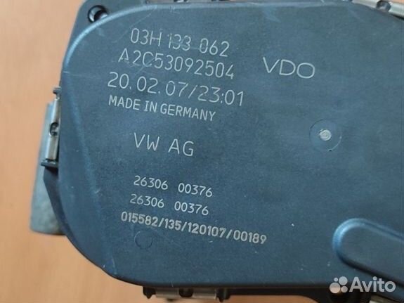 Дроссельная заслонка туарег