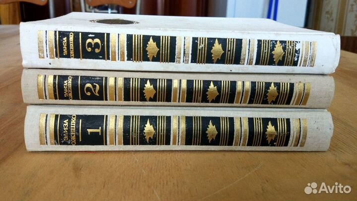 Ожешко Элиза. Собрание сочинений