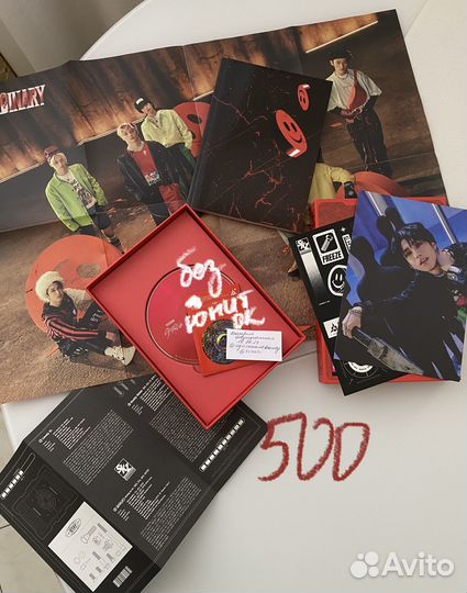 Альбомы Stray Kids без карт