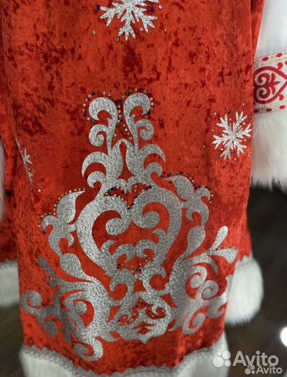 Костюм Деда мороза взрослый