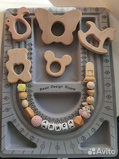 Именной грызунок дерево