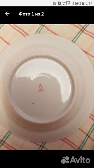 Тарелки СССР