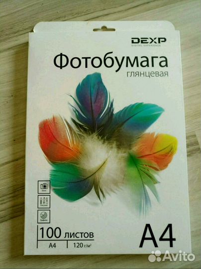 Фотобумага Dexp