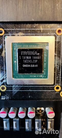 Evga GTX 970