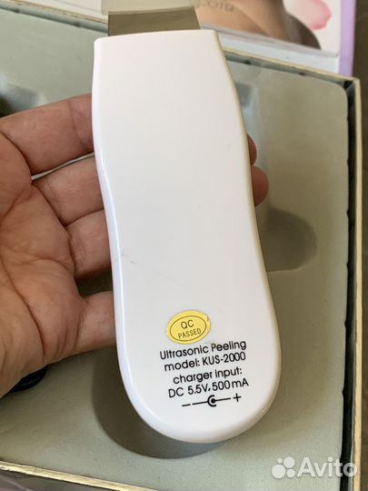 Ультразвуковой прибор для ухода за кожей лица