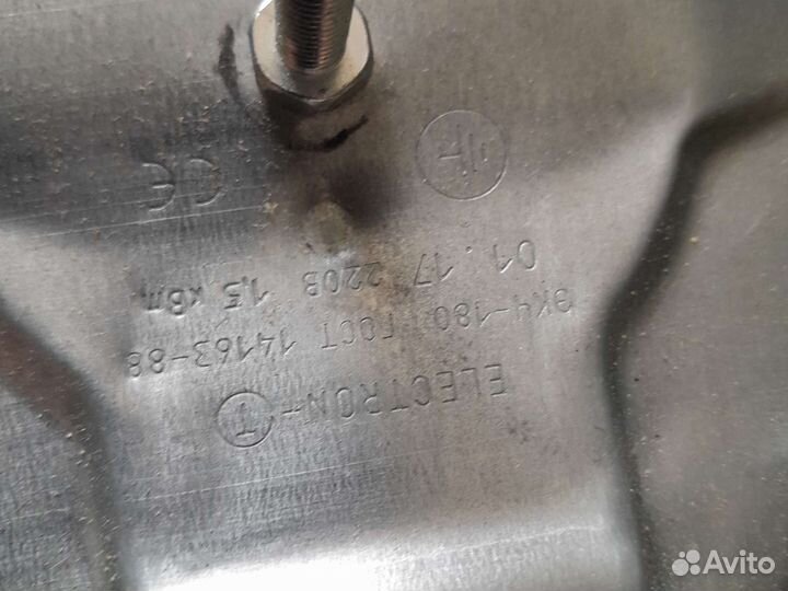 Электроконфорка