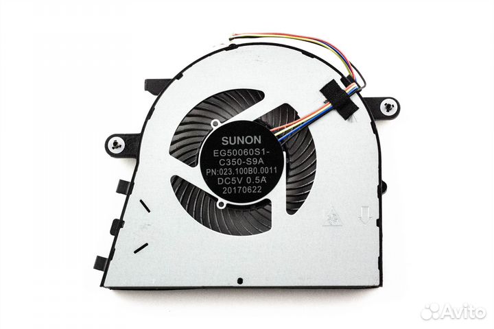 Вентилятор/Кулер для ноутбука Lenovo V330-15ISK V