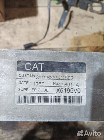 Радиатор интеркуллер 312-8339 CAT 320 C6.4