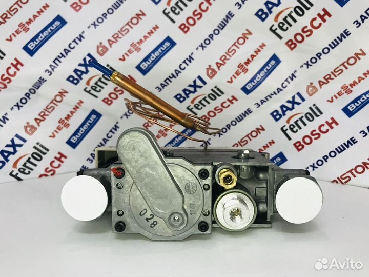 Газовый клапан minisit 710 до 35кВт