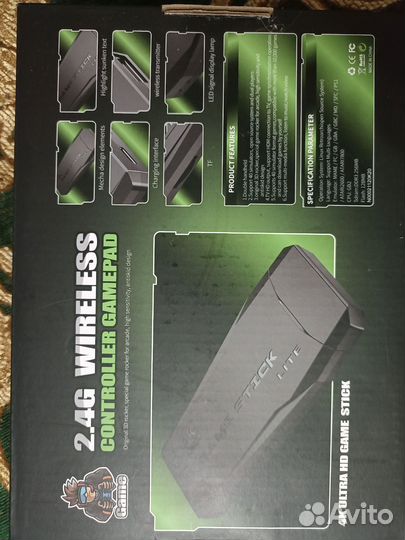 Игровая приставка