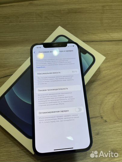 iPhone 12, 128 ГБ