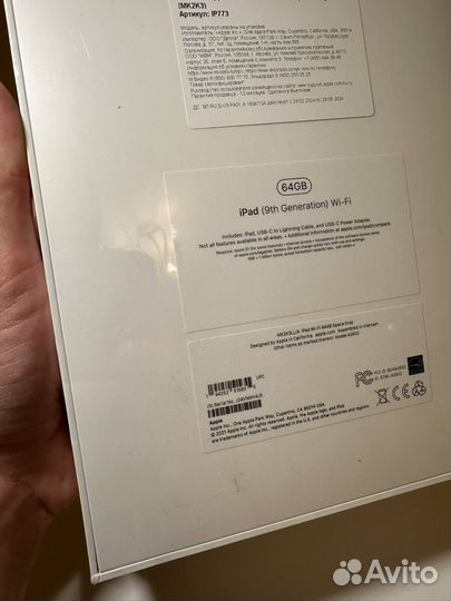iPad 9 2021 64gb Space Gray Новый