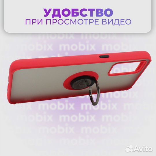 Чехол противоударный Realme GT Master красный