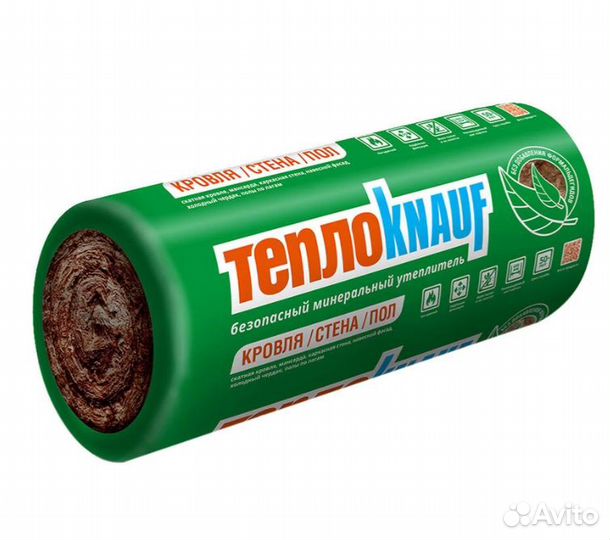 Утеплитель теплоknauf 150х1220х5500 мм 6,71 кв.м