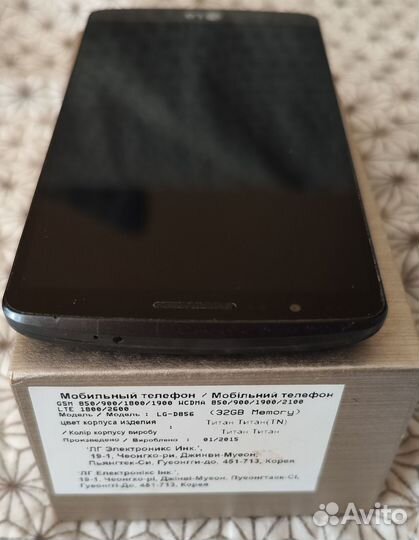 LG G3 D856