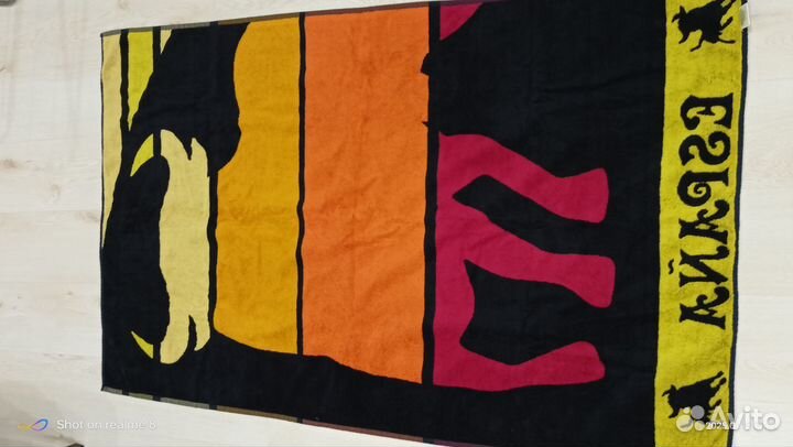 Пляжное полотенце, новое