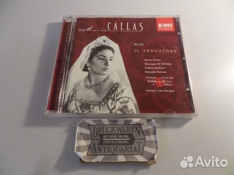 Maria callas / herbert VON karajan - Verdi: Il Tr