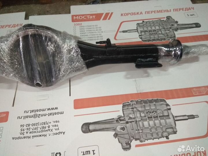 Картер заднего моста на Газель 3302 без редуктора