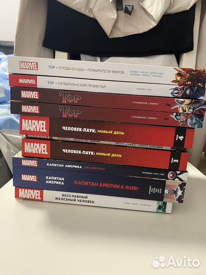 Комиксы марвел