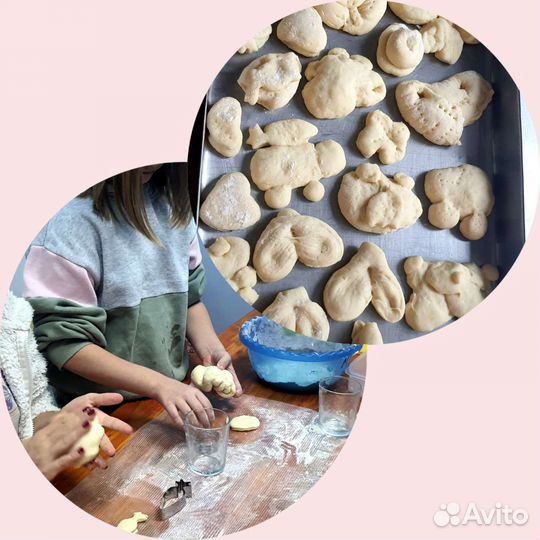 Продленка (с 07:00 до 19:00)