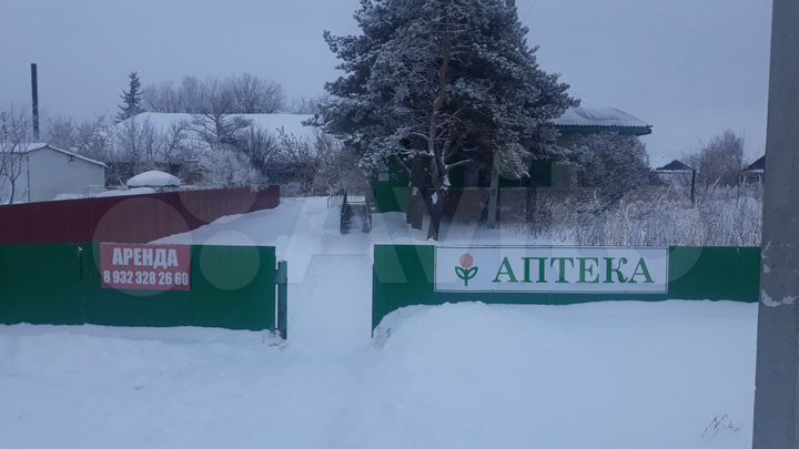 Свободного назначения, 141.8 м²