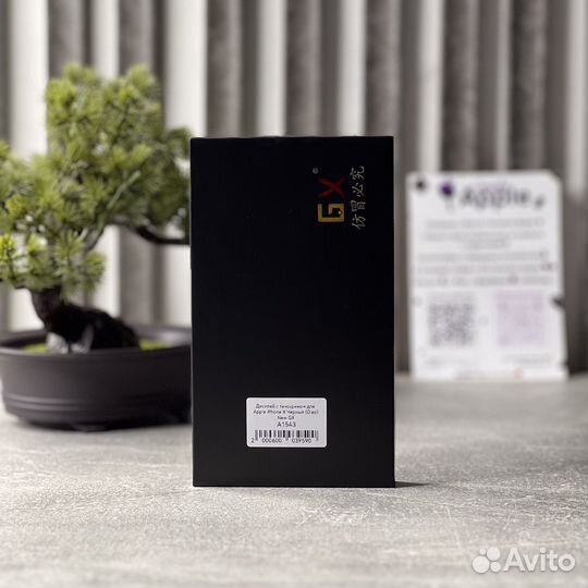 Дисплей для iPhone X