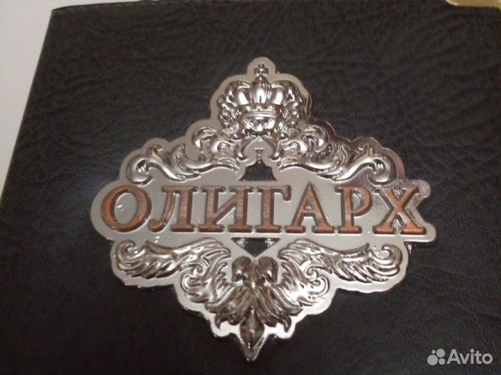 Обложка на паспорт