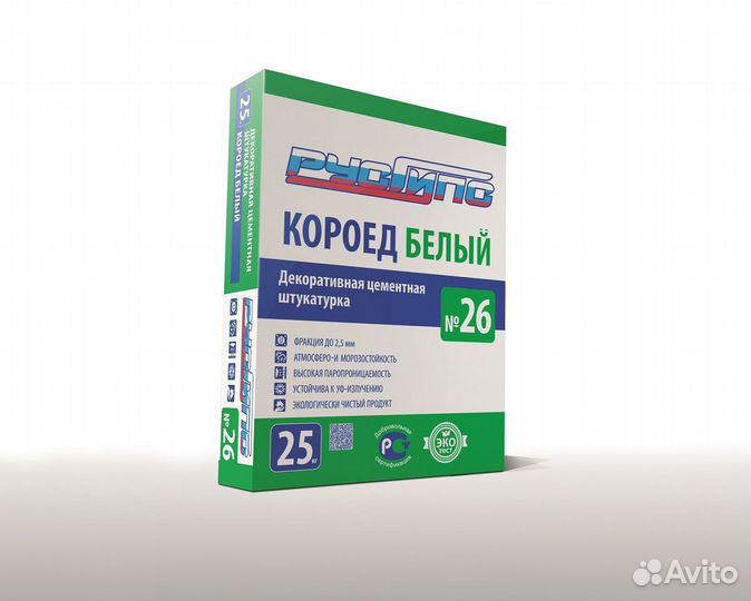 Короед белый русгипс №26