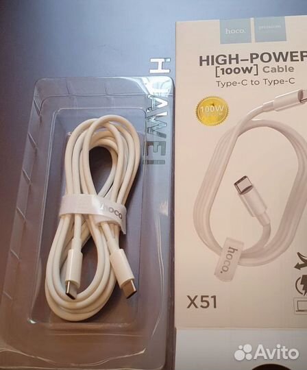 Кабель зарядки type c