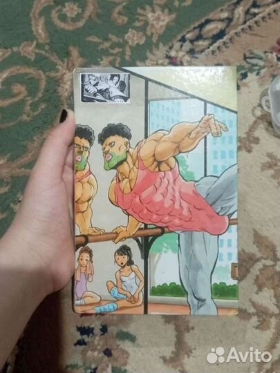 One punch man манга