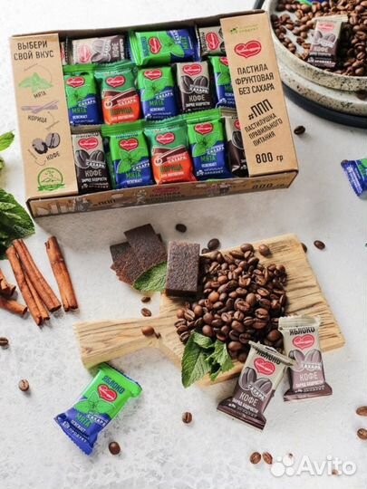 Пастилушка Без сахара New