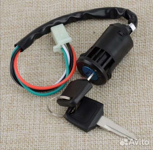 Универсальный 4-проводной ключ зажигания