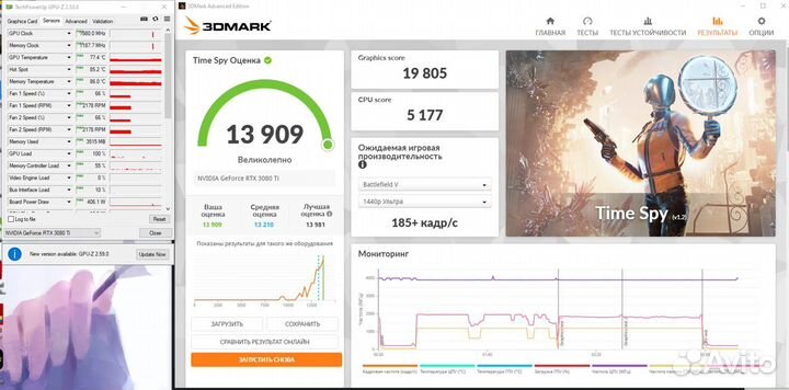 Видеокарта Palit GeForce RTX 3080 Ti GameRock 12 г