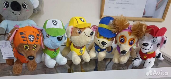 Мягкая игрушка брелок