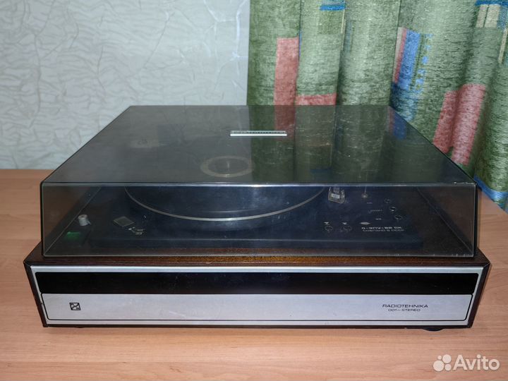 Радиотехника 001