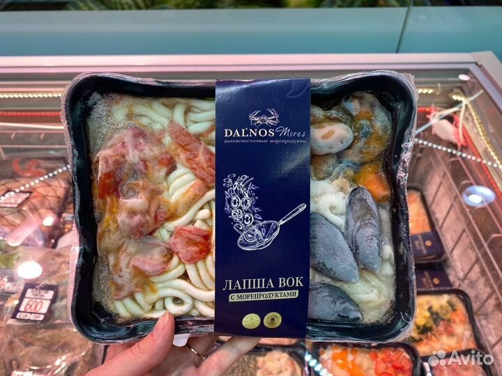 Лапша Вок. Готовая. Опт