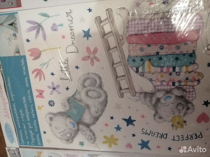 Многоразовые детские наклейки новые 47 на 33,5