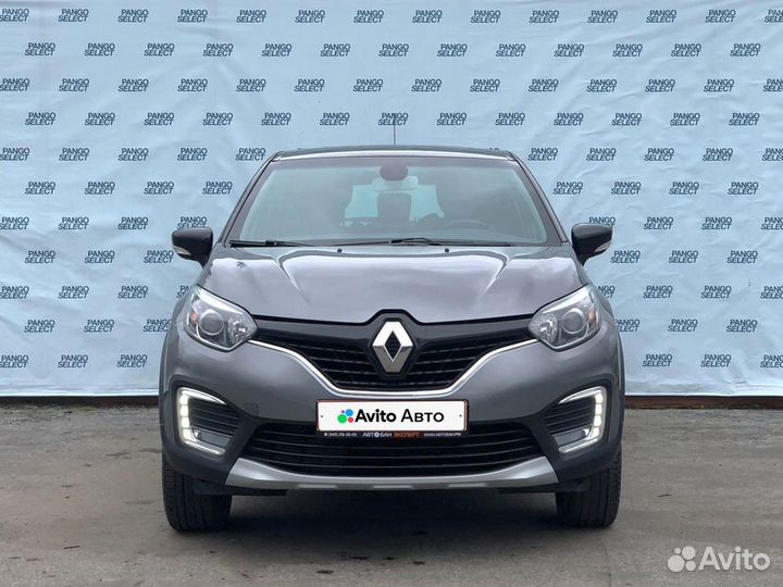 Renault Kaptur 1.6 CVT, 2017, 130 000 км