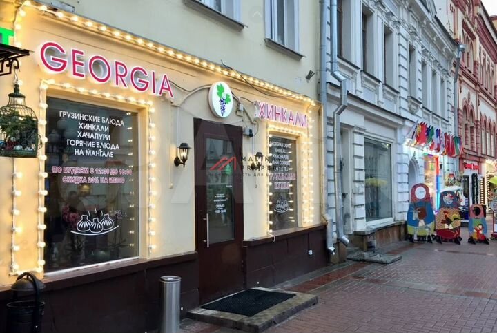 Продам торговое помещение, 130 м²