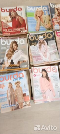 Журналы Burda, Verena вязание, Boutique