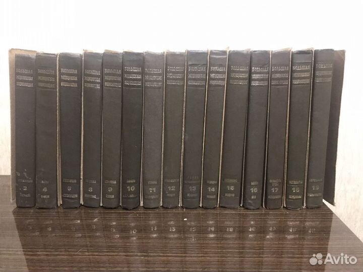 Много разных книг